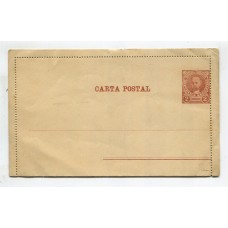 ARGENTINA ENTERO POSTAL GJ CAP-10 CARTA POSTAL NUEVO CON VARIEDAD IMPRESIÓN DESPLAZADA